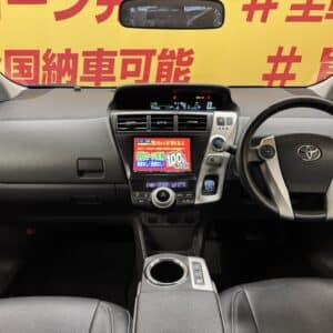 PRIUS　プリウスα　G　【総合評価優良車】