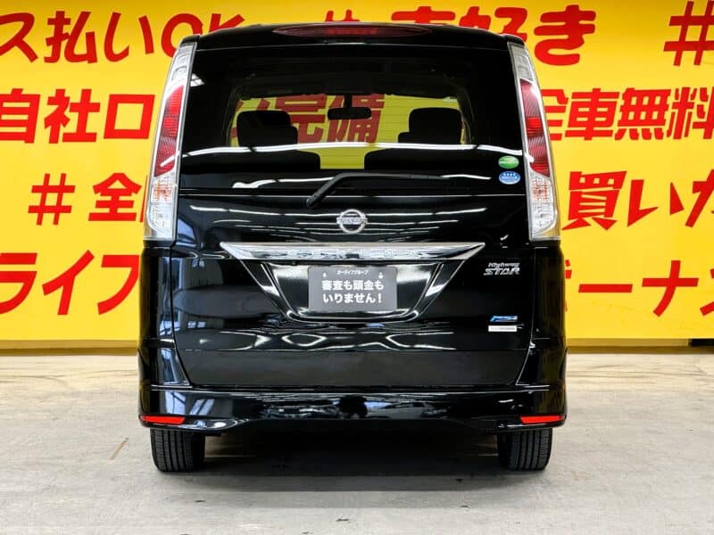 SERENA セレナ ハイウェイスター 【総合評価優良車】【4WD】