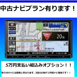 EVERY　エブリィ　PC　【４WD】【ハイルーフ】【車検２年付】【新品スタッドレスタイヤ付】