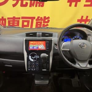 DAYZ デイズ ハイウェイスターX 【4WD】【車検2年付】【ワンオーナ―】