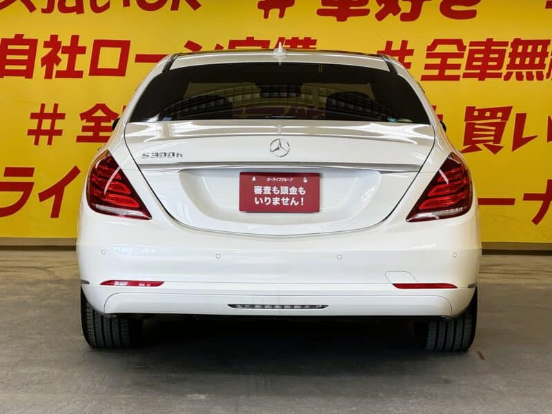 MERCEDES BENZ メルセデスベンツ S300ハイブリッド ラグジュアリーPKG【総合評価優良車】【ディーゼル】