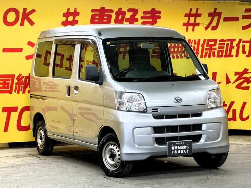 HIJET ハイゼットカーゴ デラックス 【4WD】【車検2年付】