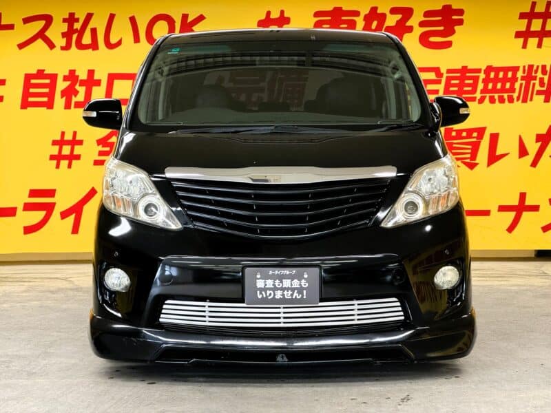 ALPHRD アルファード 240S 【総合評価優良車】【カスタム】