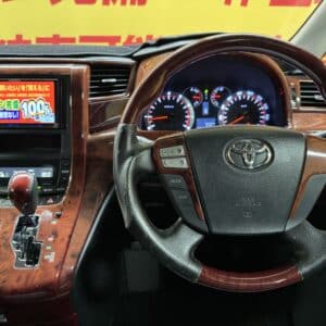 ALPHRD アルファード 240S 【総合評価優良車】【カスタム】