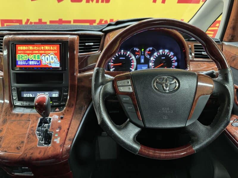 ALPHRD アルファード 240S 【総合評価優良車】【カスタム】