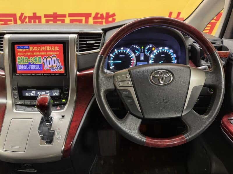 ALPHRD アルファード 350S Cパッケージ 【カスタム】【サンルーフ】【車検2年付】
