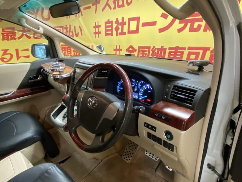 VELLFIRE ヴェルファイア 3.5Z Gエディション【4WD】【総合評価優良車】【車検2年付】【エグゼクティブシート】