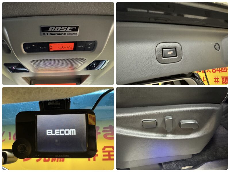 ELGRAND エルグランド ライダー 黒本革シート マニュアルシート 【特別仕様車】【総合評価優良車】