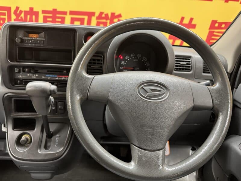 HIJET ハイゼットカーゴ デラックス 【4WD】【車検2年付】