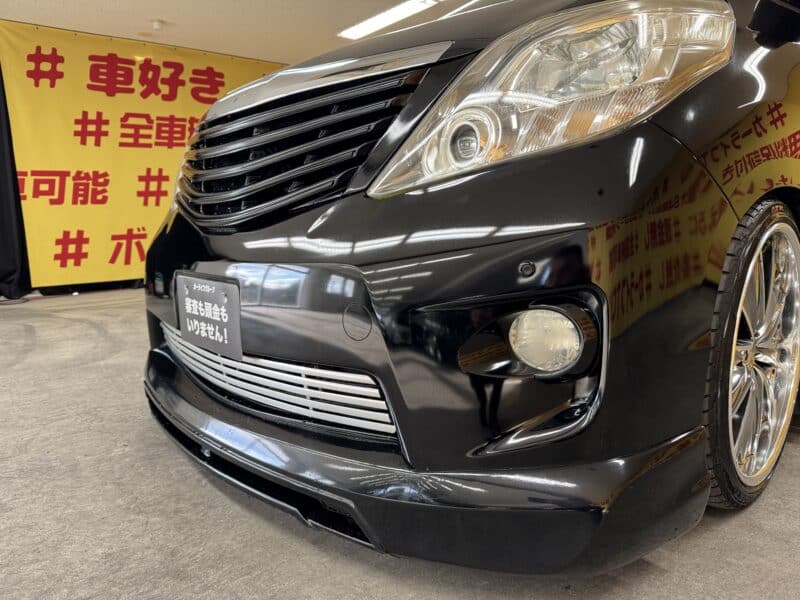 ALPHRD アルファード 240S 【総合評価優良車】【カスタム】