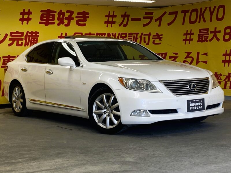 LEXUS レクサス LS460 バージョンC・Iパッケージ 【ムーンルーフ】