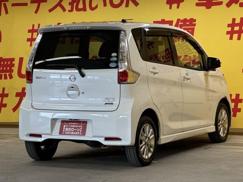 DAYZ デイズ ハイウェイスターX 【4WD】【車検2年付】【ワンオーナ―】