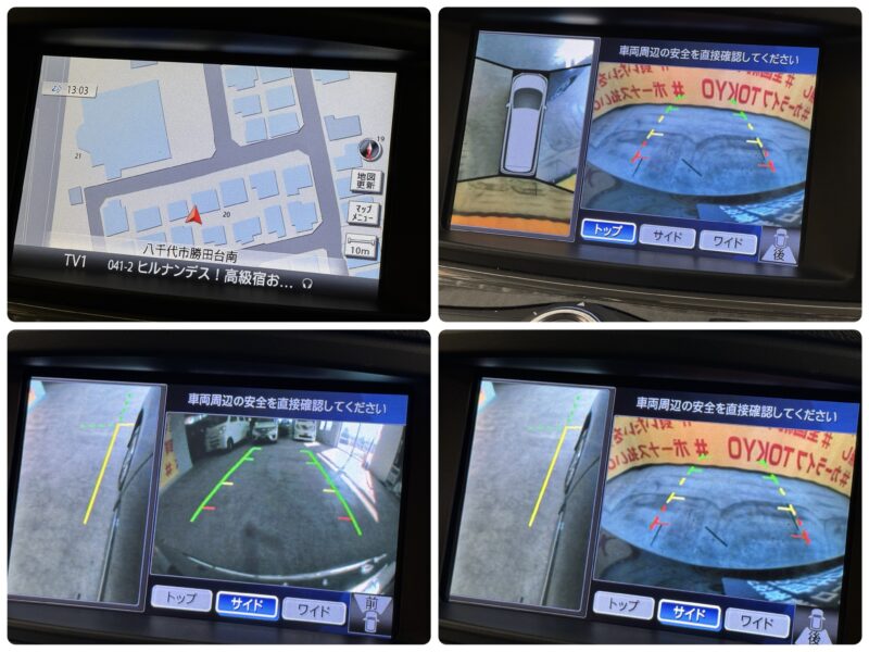 ELGRAND エルグランド ライダー 黒本革シート マニュアルシート 【特別仕様車】【車検2年付】