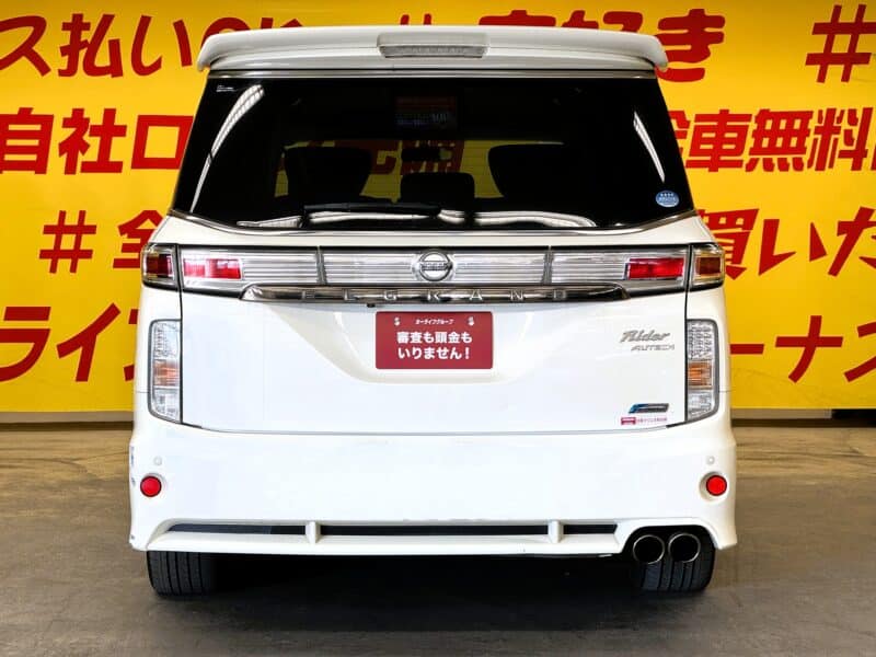 ELGRAND エルグランド ライダー黒本革シート マニュアルシート【総合評価優良車】【特別仕様車】【ワンオーナ―】