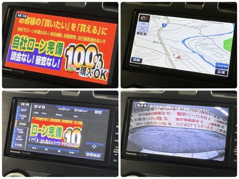 IMPREZA インプレッサ XV HV 2.0i-L 【4WD】【1年保証】