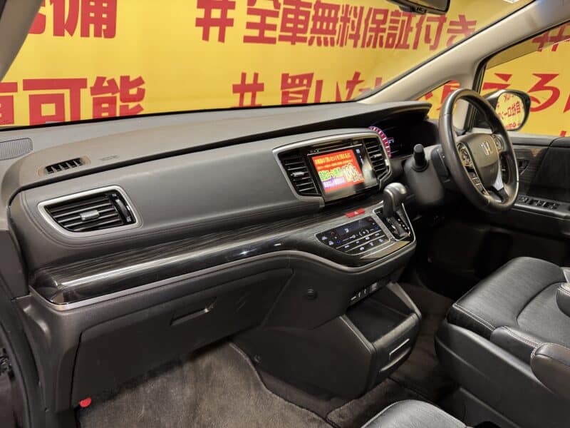 ODYSSEY オデッセイ アブソルートEX 【総合評価優良車】