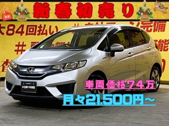 FIT フィットHV　Ｆパッケージ　