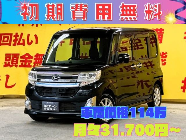 TANTO CUSTOM タントカスタム XトップエディションリミテッドSA 【特別仕様車】【車検2年付】