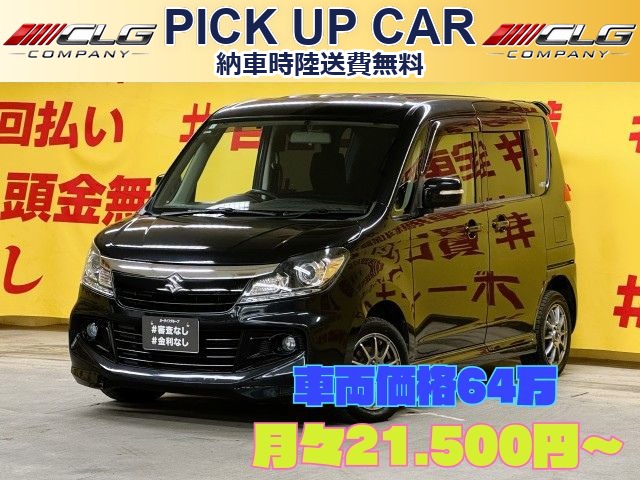 SOLIO BANDIT ソリオ バンディット ベースグレード【車検2年付】【1年保証】