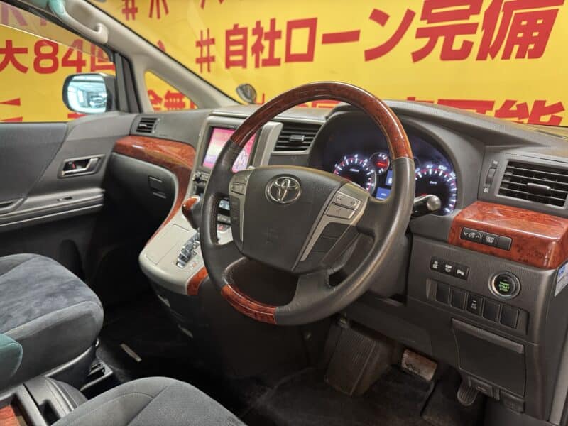 VELLFIRE ヴェルファイア2.4Z プラチナセレクションⅡ【特別仕様車】【車検2年付】【サンルーフ】