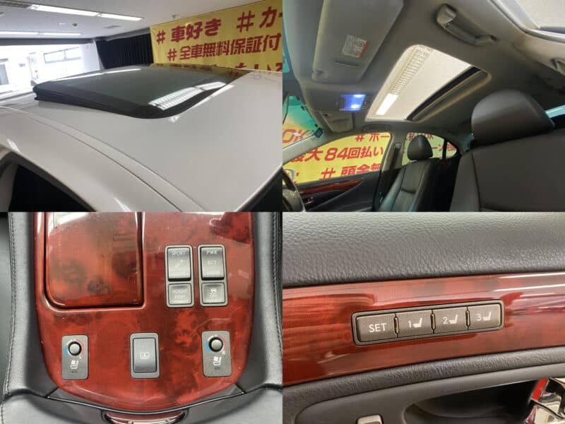 LEXUS レクサス LS460 バージョンC・Iパッケージ 【ムーンルーフ】