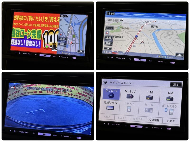 VELLFIRE ヴェルファイア 2.4Z プラチナセレクションⅡ タイプゴールド【特別仕様車】【車検2年付】