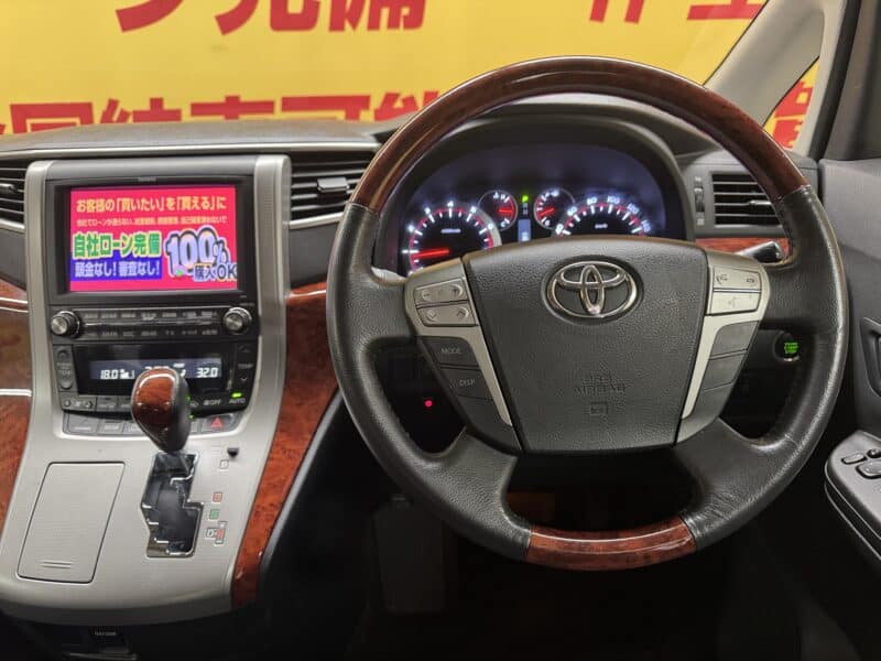 VELLFIRE ヴェルファイア2.4Z プラチナセレクションⅡ【特別仕様車】【車検2年付】【サンルーフ】