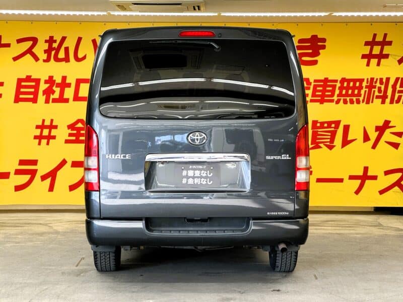 ハイエース スーパーGLロング 【車検1年付】【1年保証付】