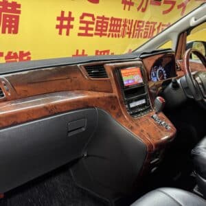 ALPHRD アルファード 240S 【総合評価優良車】【カスタム】