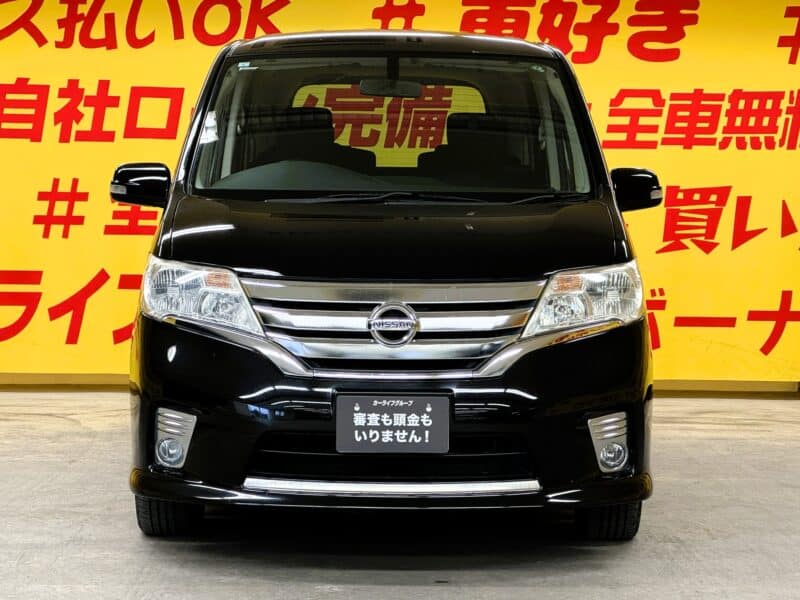 SERENA セレナ ハイウェイスター 【総合評価優良車】【4WD】