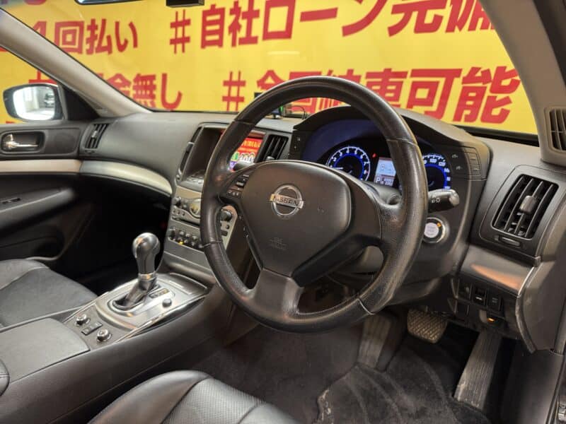 SKYLINE スカイライン 250GT タイプP【車検2年付】