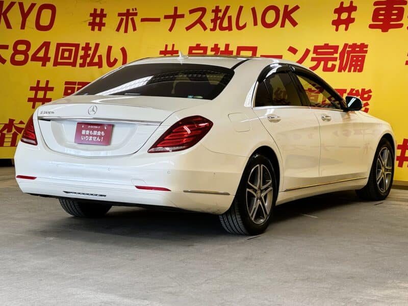 MERCEDES BENZ メルセデスベンツ S300ハイブリッド ラグジュアリーPKG【総合評価優良車】【ディーゼル】