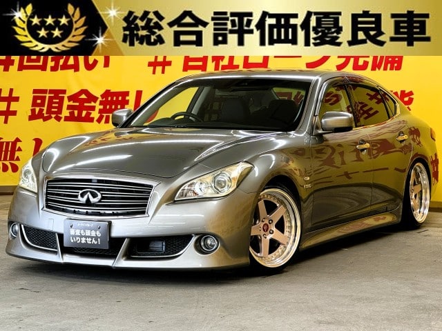 FUGA 　フーガ　ハイブリッド　【総合評価優良車】【カスタム】【車検２年付】
