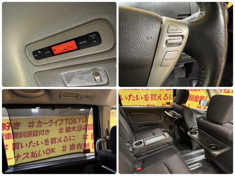 SERENA セレナ ハイウェイスター 【総合評価優良車】【4WD】