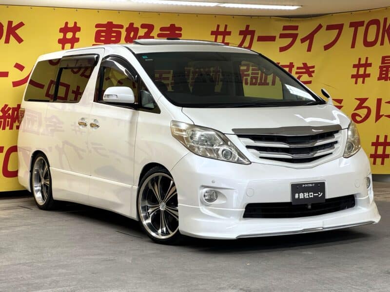 ALPHRD アルファード 350S Cパッケージ 【カスタム】【サンルーフ】【車検2年付】