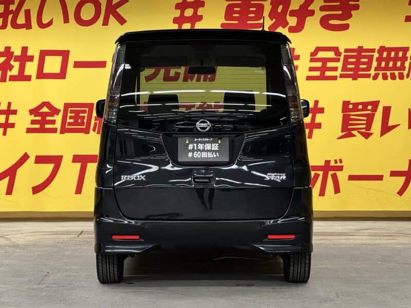 ROOX ルークス ハイウェイスター 【車検2年付】