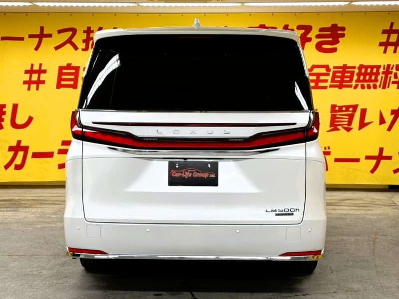 LEXUS LM500h エグゼクティブ【総合評価優良車】【4WD】【新車保証】