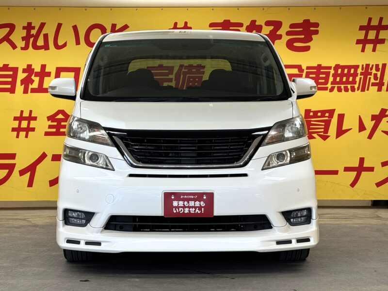 VELLFIRE ヴェルファイア 2.4Zプラチナセレクション 【特別仕様車】【4WD】