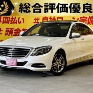 MERCEDES BENZ メルセデスベンツ S300ハイブリッド ラグジュアリーPKG【総合評価優良車】【ディーゼル】
