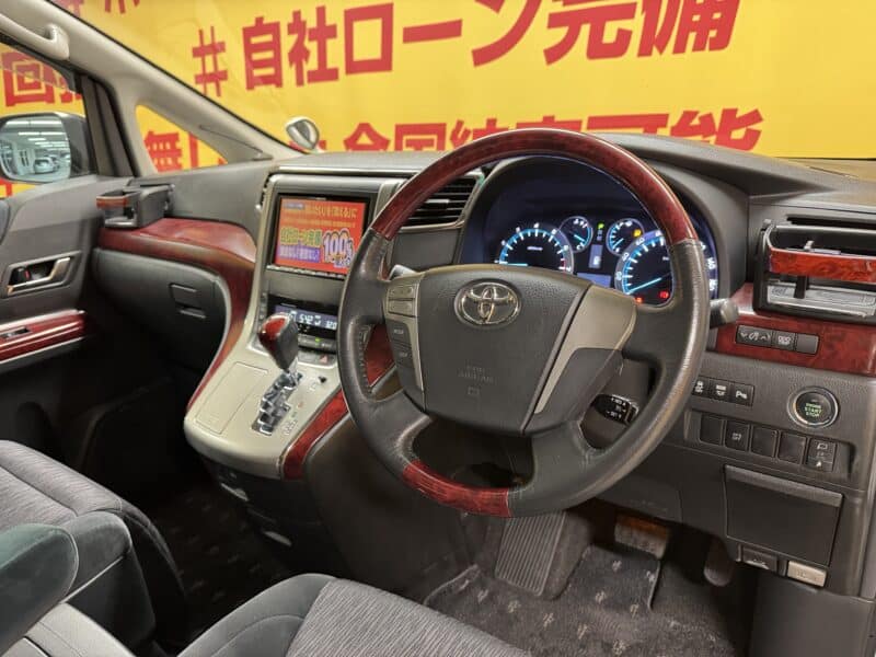 ALPHRD アルファード 350S Cパッケージ 【カスタム】【サンルーフ】【車検2年付】
