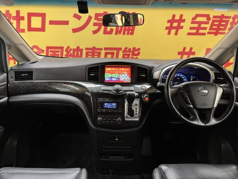 ELGRAND エルグランド ライダー 黒本革シート マニュアルシート 【特別仕様車】【車検2年付】