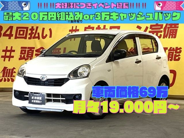 MIRA e:S　ミライース　Lf 【４WD】