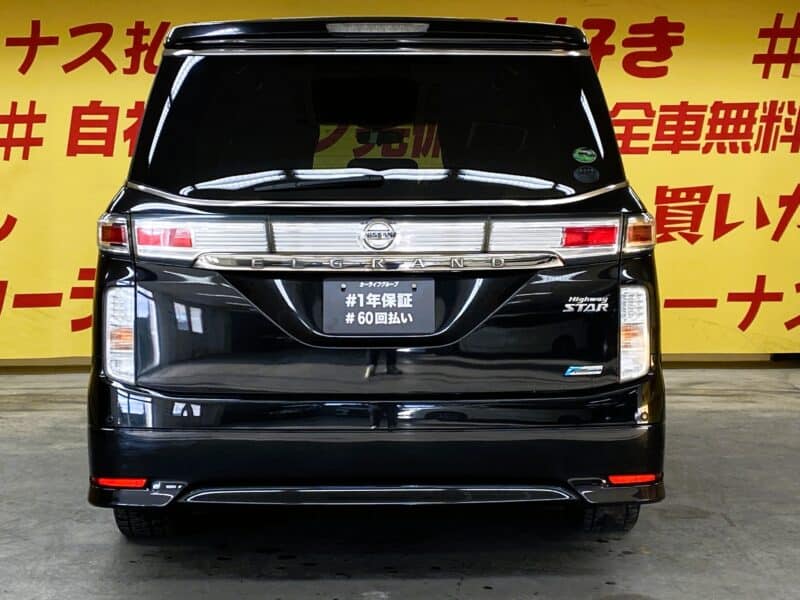 ELGRAND エルグランド 250ハイウェイスター アーバンクロム【特別仕様車】【4WD】【車検2年付】