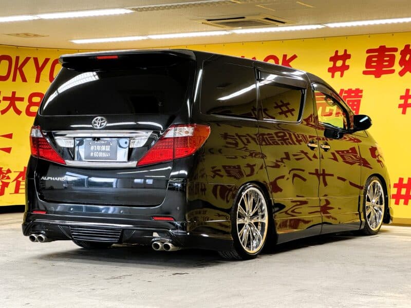ALPHRD アルファード 240S 【総合評価優良車】【カスタム】