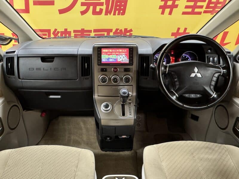 DELICA デリカD5 Gプレミアム 【4WD】【カスタム】【総合評価優良車】