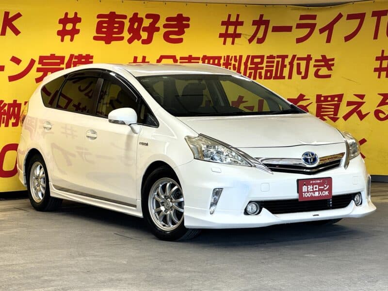 PRIUS プリウスα G 【総合評価優良車】