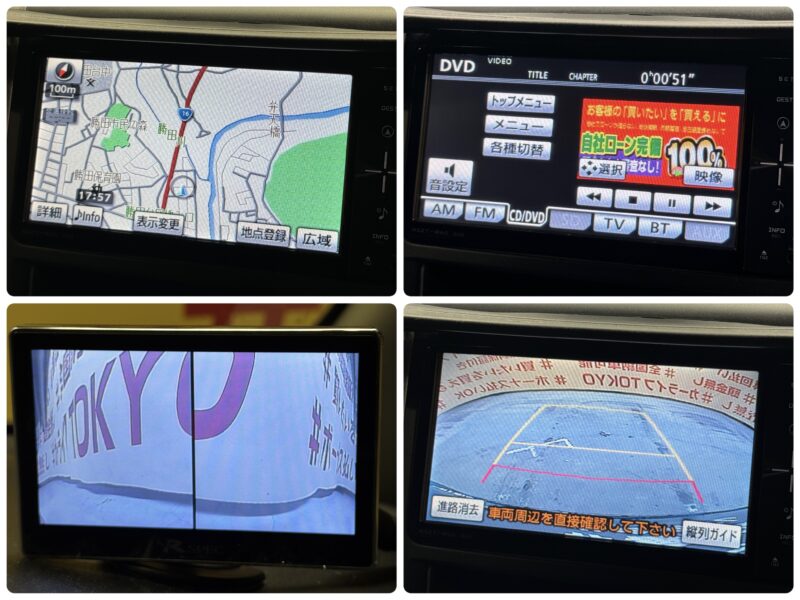 VELLFIRE ヴェルファイア 2.4Z プラチナセレクション 【特別仕様車】【ローダウン】