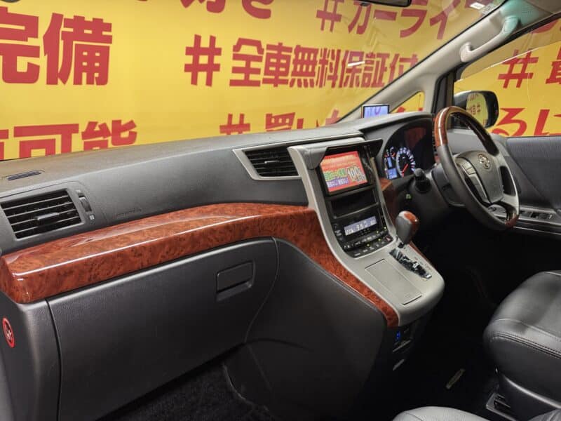 VELLFIRE ヴェルファイア 2.4Z プラチナセレクション 【特別仕様車】【ローダウン】