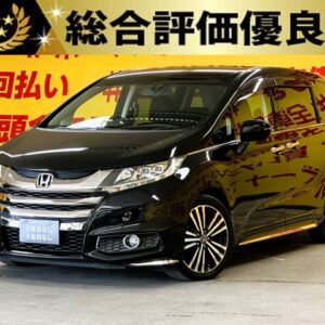 ODYSSEY オデッセイ アブソルートEX 【総合評価優良車】