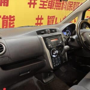 DAYZ　デイズ　ハイウェイスター　J　【車検2年付】